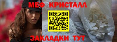 мдпв Гудермес
