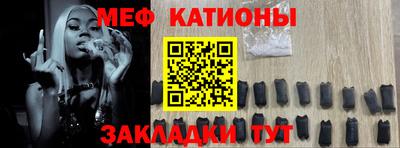 a pvp Шарыпово