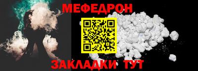 мдпв Гудермес
