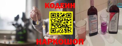 мдпв Гудермес