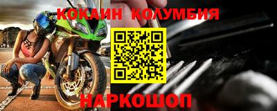 мдпв Гудермес