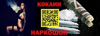 мдпв Гудермес