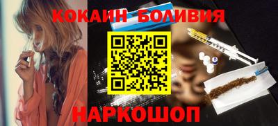 2c-b Гулькевичи