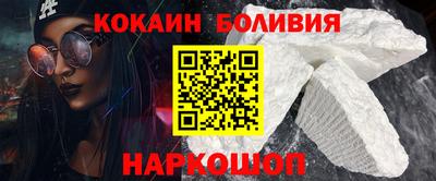 мдпв Гудермес