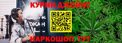 2c-b Гулькевичи