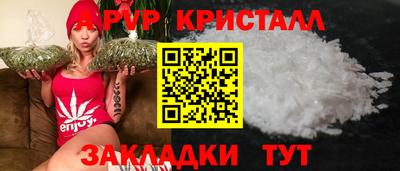 2c-b Гулькевичи