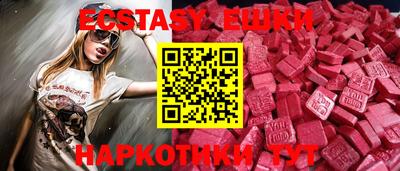 мдпв Гудермес