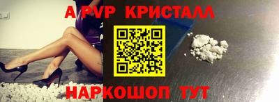 мдпв Гудермес