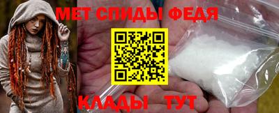 2c-b Гулькевичи