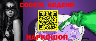 МДМА Гуково