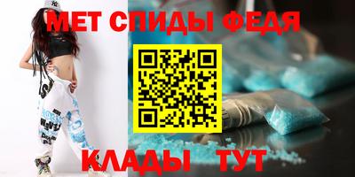 мдпв Гудермес