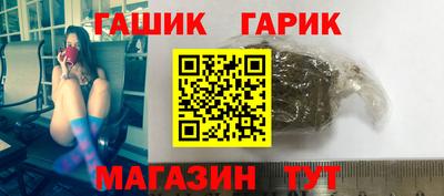мдпв Гудермес