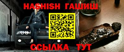 мдпв Гудермес