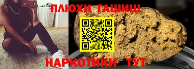 мдпв Гудермес