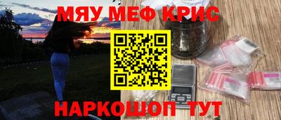 мдпв Гудермес
