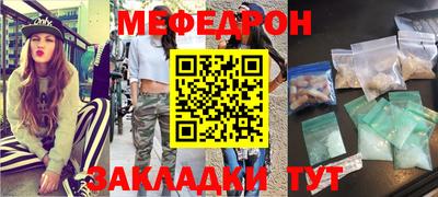 мдпв Гудермес